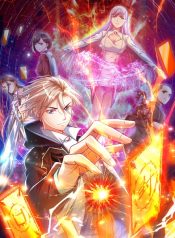 Opening Sign-in Super God Seal Card