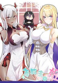 The Hierarch Can’t Resist His Mistresses