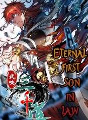 Eternal First Son-in-law