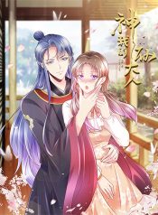 My Lovely God Mother