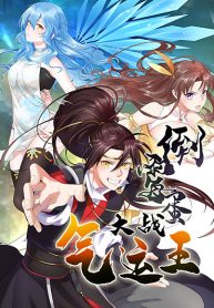 Unlucky Eggs vs Luck King