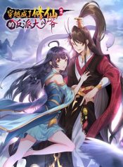 Rebirth is the Number One Greatest Villain