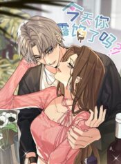 Did You Reveal Your Secret Today!