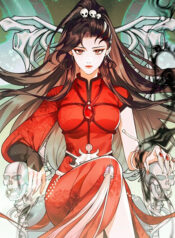 The Ghost King’s Bride