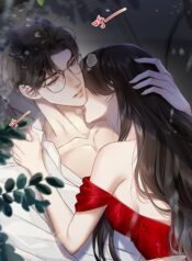 อย่าทำให้คลั่งไคล้ไปมากกว่านี้