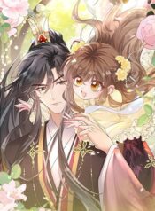 เสียงหัวใจของเธอเท่านั้นที่ทำให้ตระกูลทรราชอยู่รอด