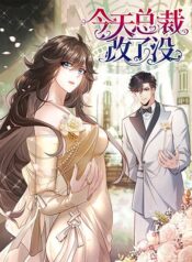 Did the president change his mind