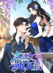 The Reincarnated Heroine Has Fallen For Her Rival