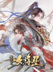 Reborn Female General
