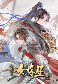 Reborn Female General