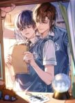 คนของใจหนียังไงก็ไม่พ้นอยู่ดี